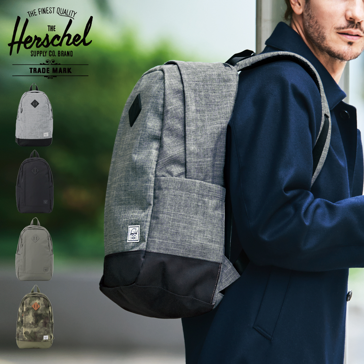 ハーシェルサプライ リュック メンズ レディース 11403 Herschel