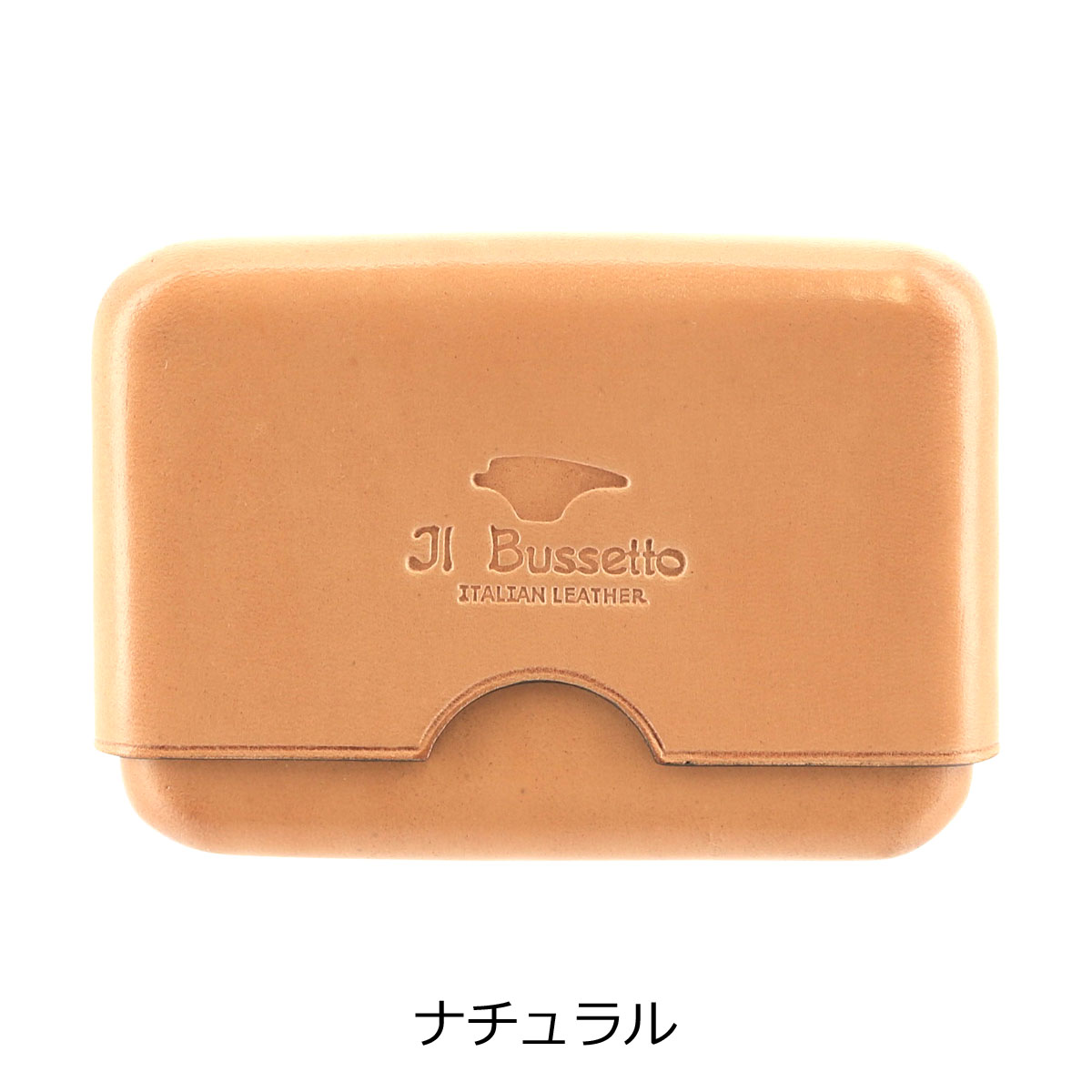 最安値で IL Bussetto イル ブセット スライド名刺入れ Natural