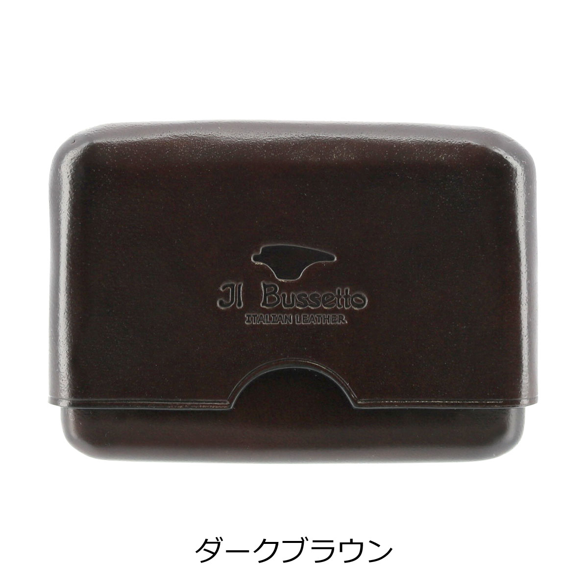 Il Bussetto CARD CASE 名刺入れ（スリム）GREEN ILB_069a_6e1b2bb7-096b-4005-