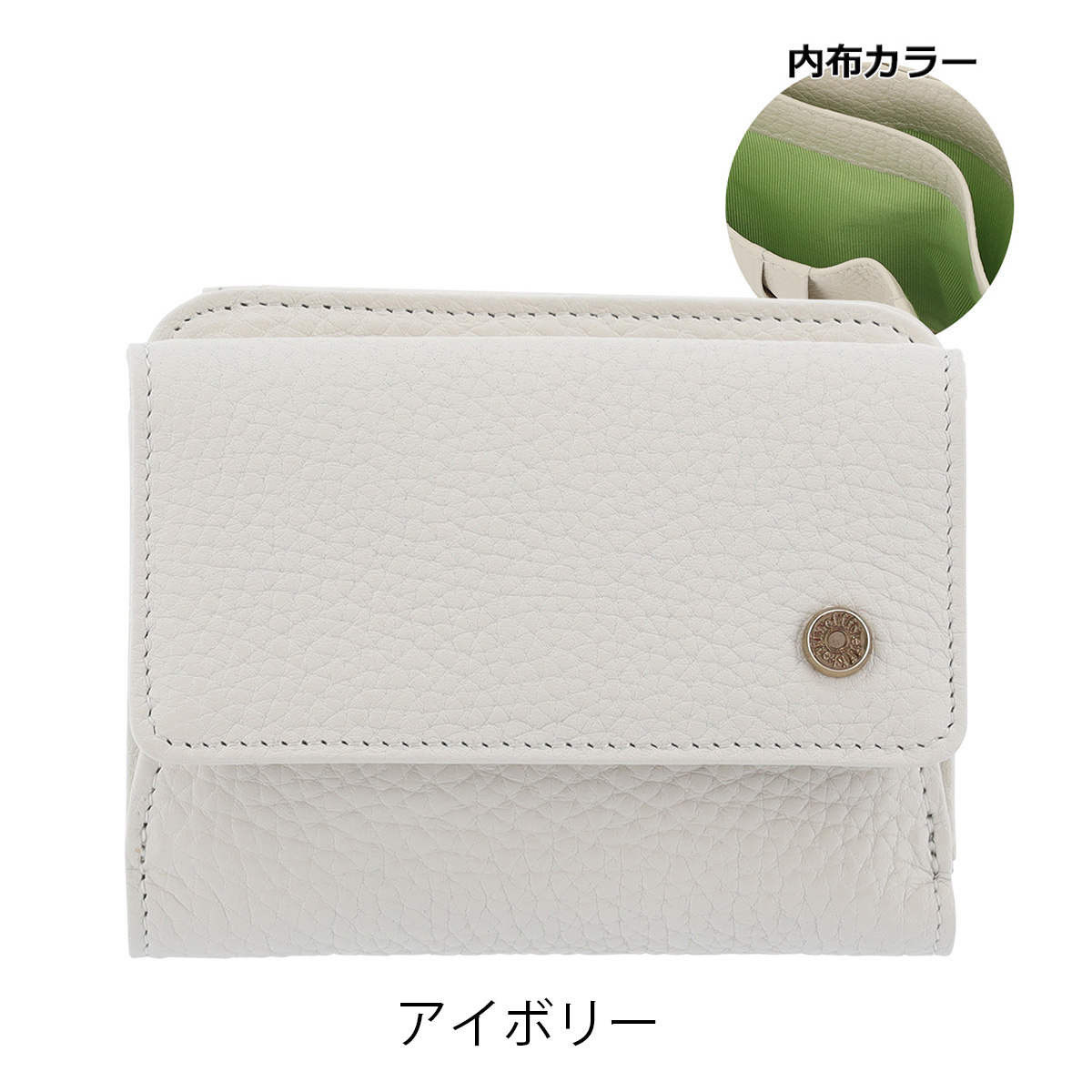 efffy（エフィー） 二つ折り財布 本革 レディース 日本製 エフィーIN5