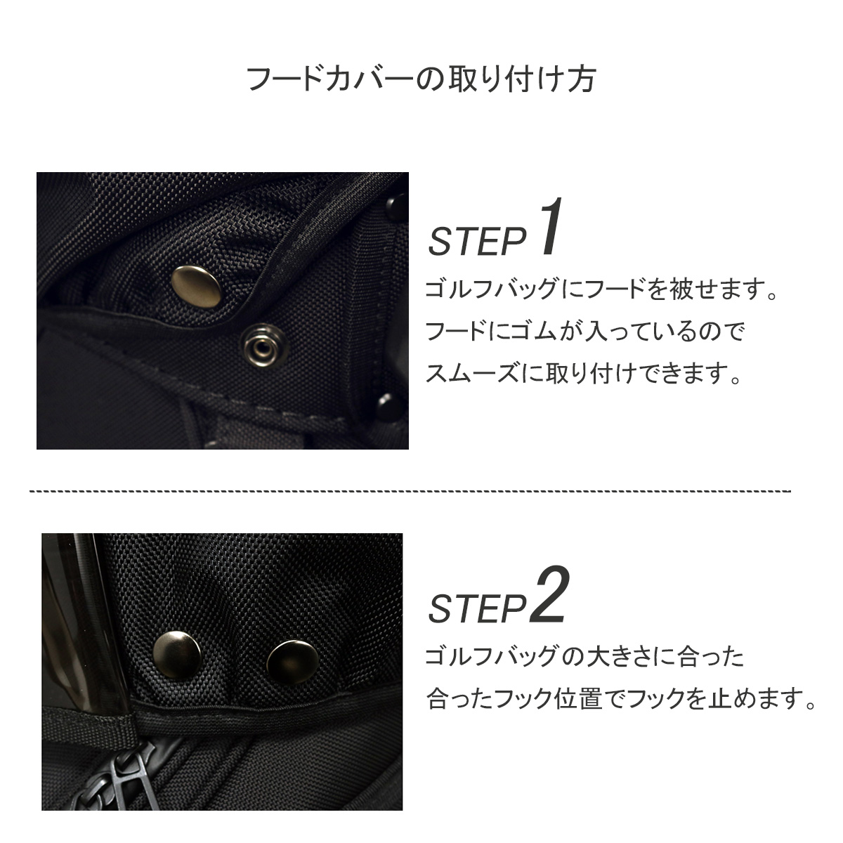 INNOVATION イノベーション ゴルフ キャディバッグ用フード カバー