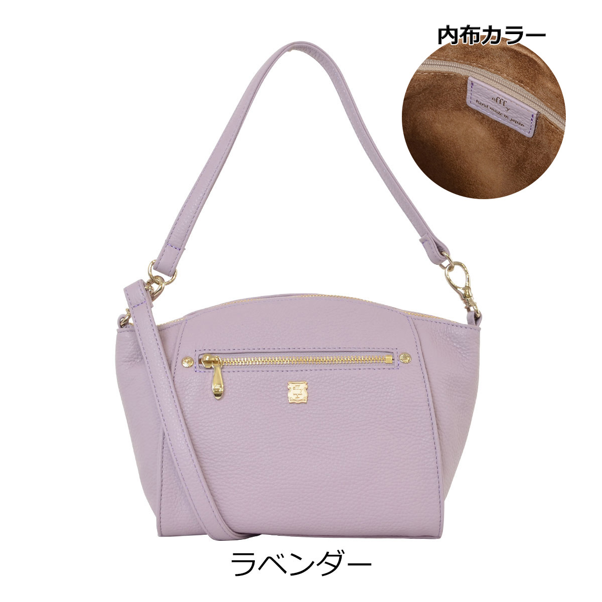 efffy エフィー ショルダーバッグ レディース IS1-08 | 2WAY  