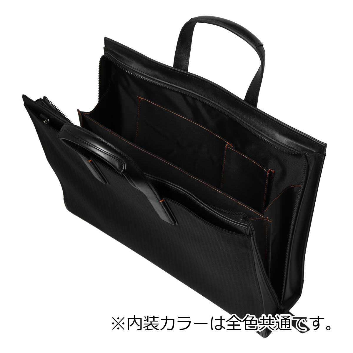 伊製 イサンティ i santi 最高級バケッタレザー 牛革 ブリーフケース
