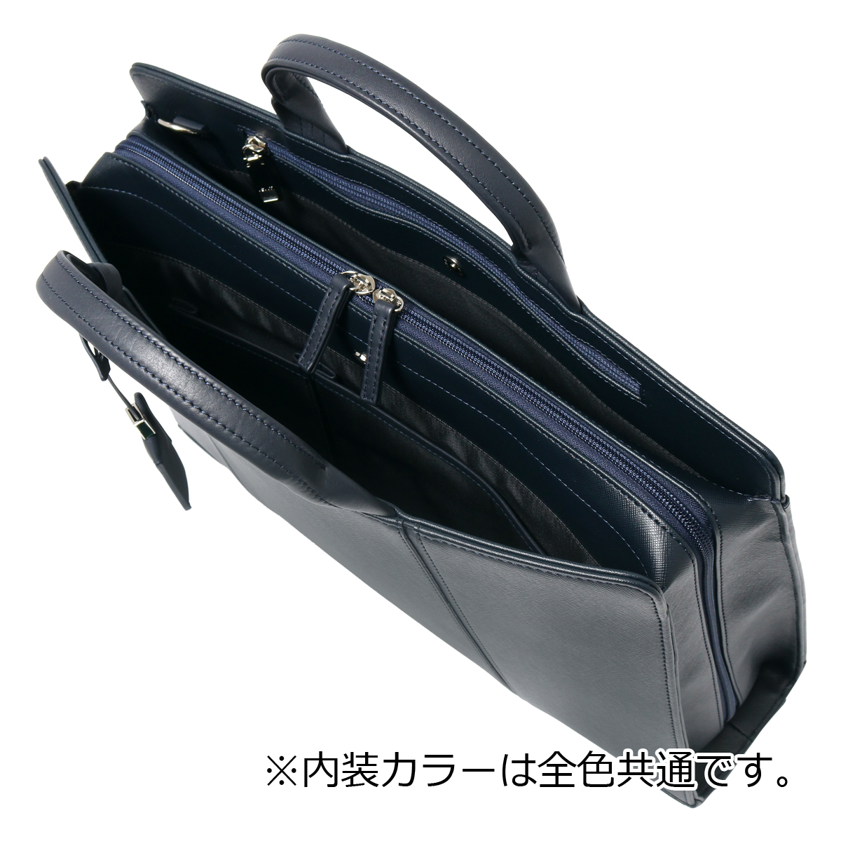 IS/IT（イズイット） ビジネスバッグ A4 マーズII 925501 IS/IT ISIT