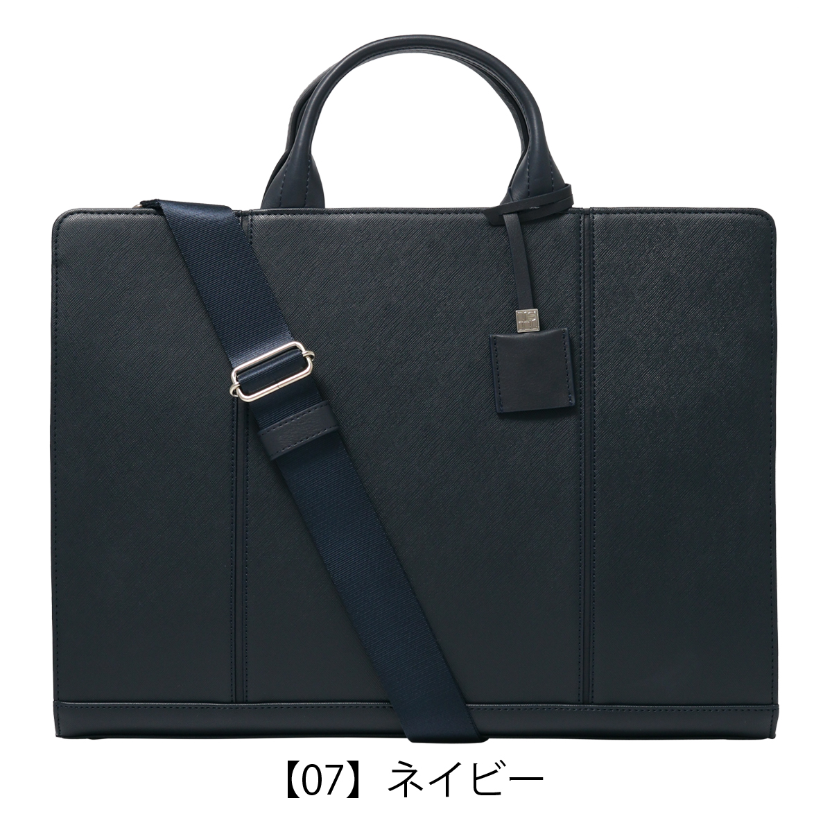 イズイット 定価3万 2WAY ビジネスバッグ ショルダーバッグ 多収納 撥水 isit-925502_14.jpg