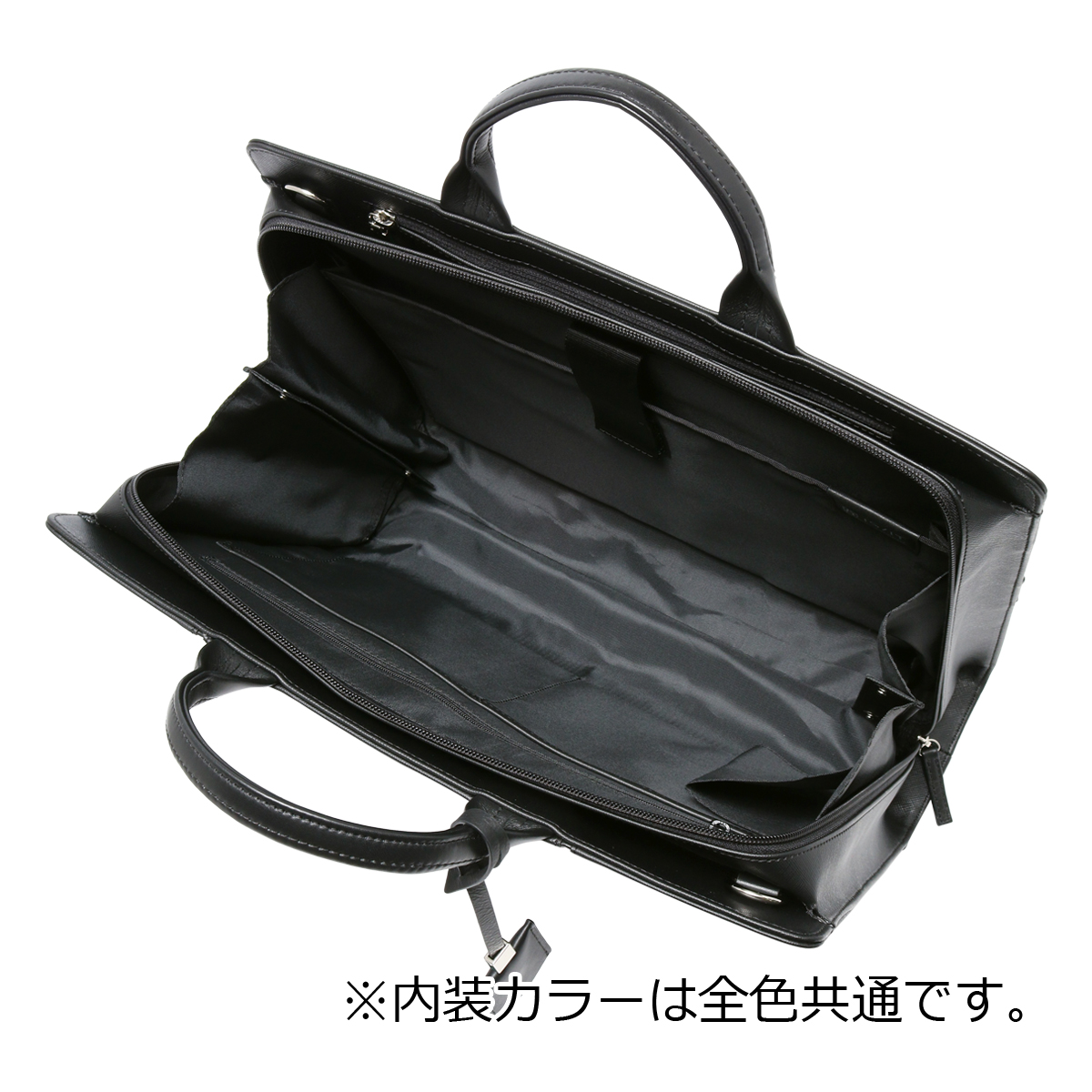IS/IT（イズイット） ビジネスバッグ B4 マーズII 925502 IS/IT ISIT