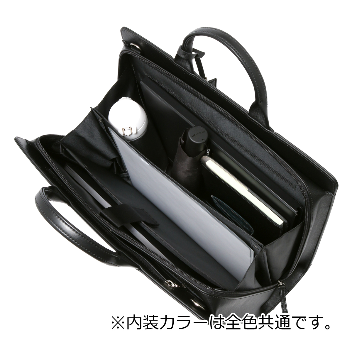 IS/IT B4ハードビジネスバッグ マーズⅡ 925502 楽天市場】イズイット ビジネスバッグ B4 マーズII 925502 IS/IT ISIT