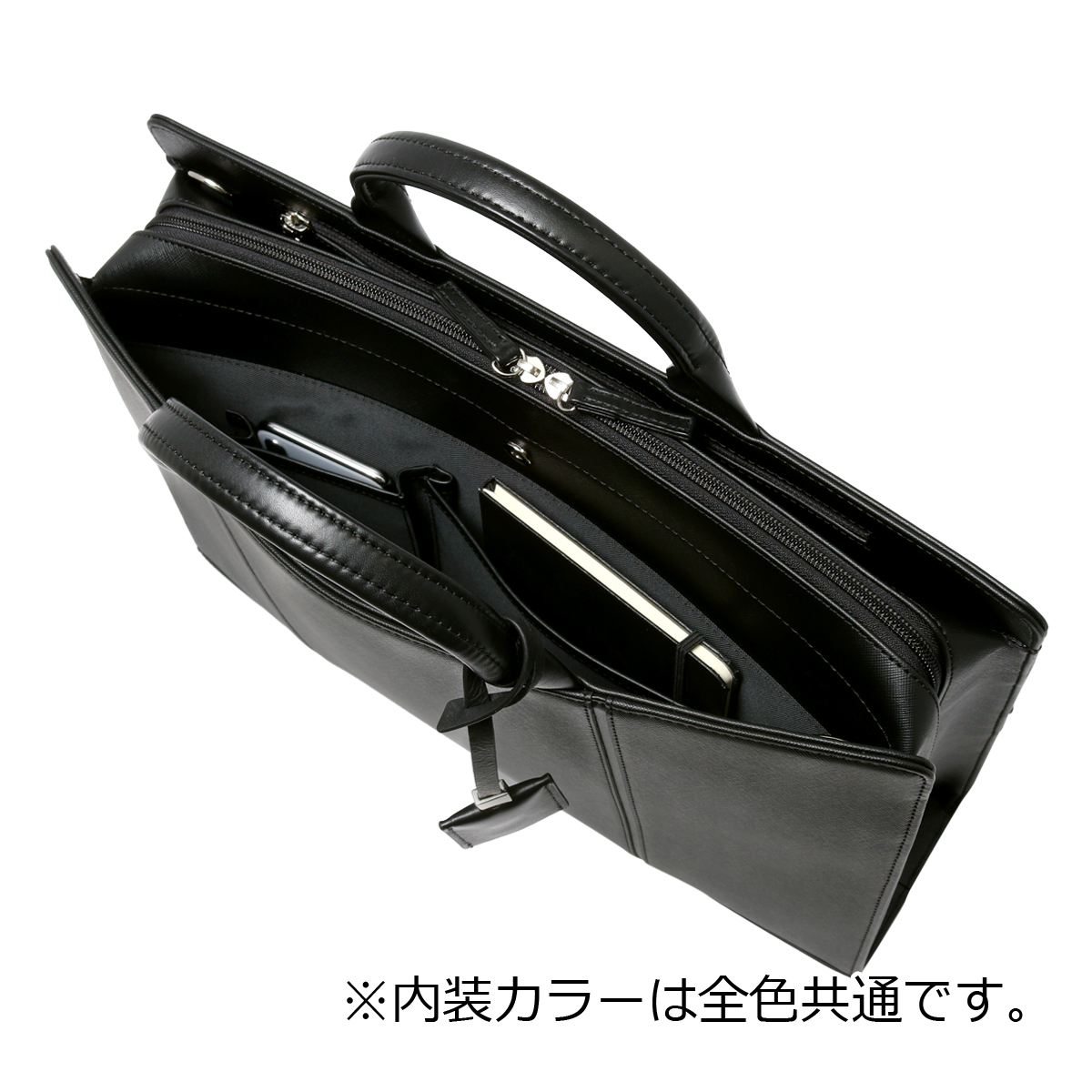 IS/IT（イズイット） ビジネスバッグ B4 マーズII 925502 IS/IT ISIT