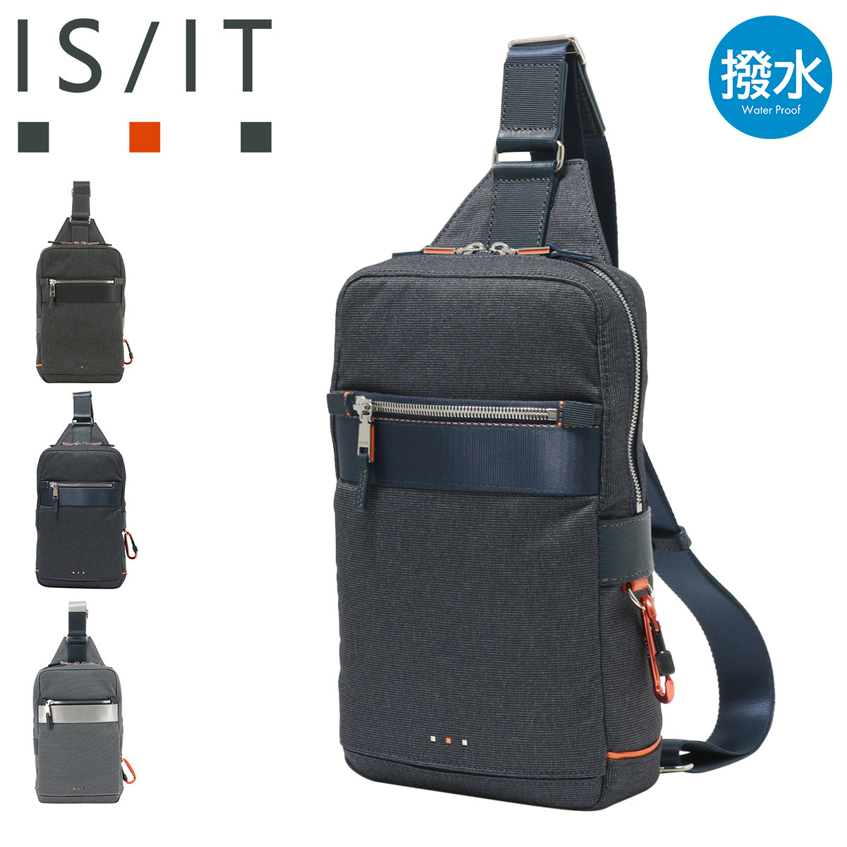 IS/IT イズイット ボディバッグ ワンショルダーバッグ 楽天市場】【5H限定豪華プレゼント 5/3 19時～】特典付き IS/IT