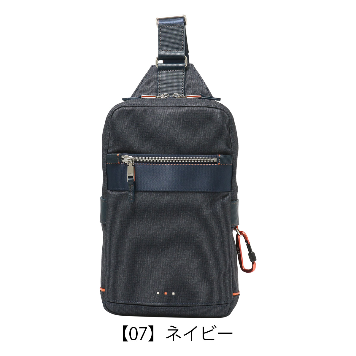 IS/IT（イズイット） ボディバッグ 撥水 927911 ニードル ISIT IS/IT