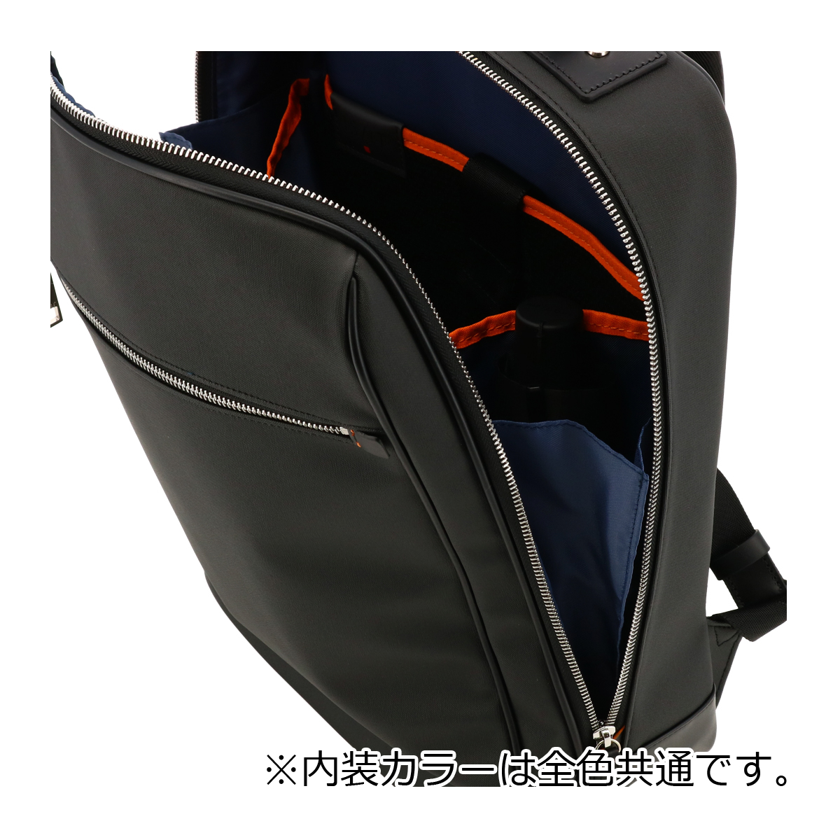 イズイット IS/IT ISIT ビジネスバッグ ビジネスリュック メンズ