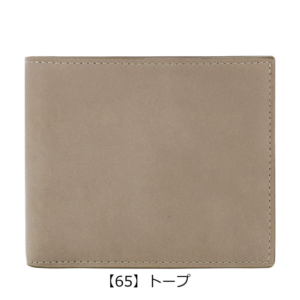 IS/IT（イズイット） 財布 二つ折り 本革 メンズ 934613 ラム ISIT IS