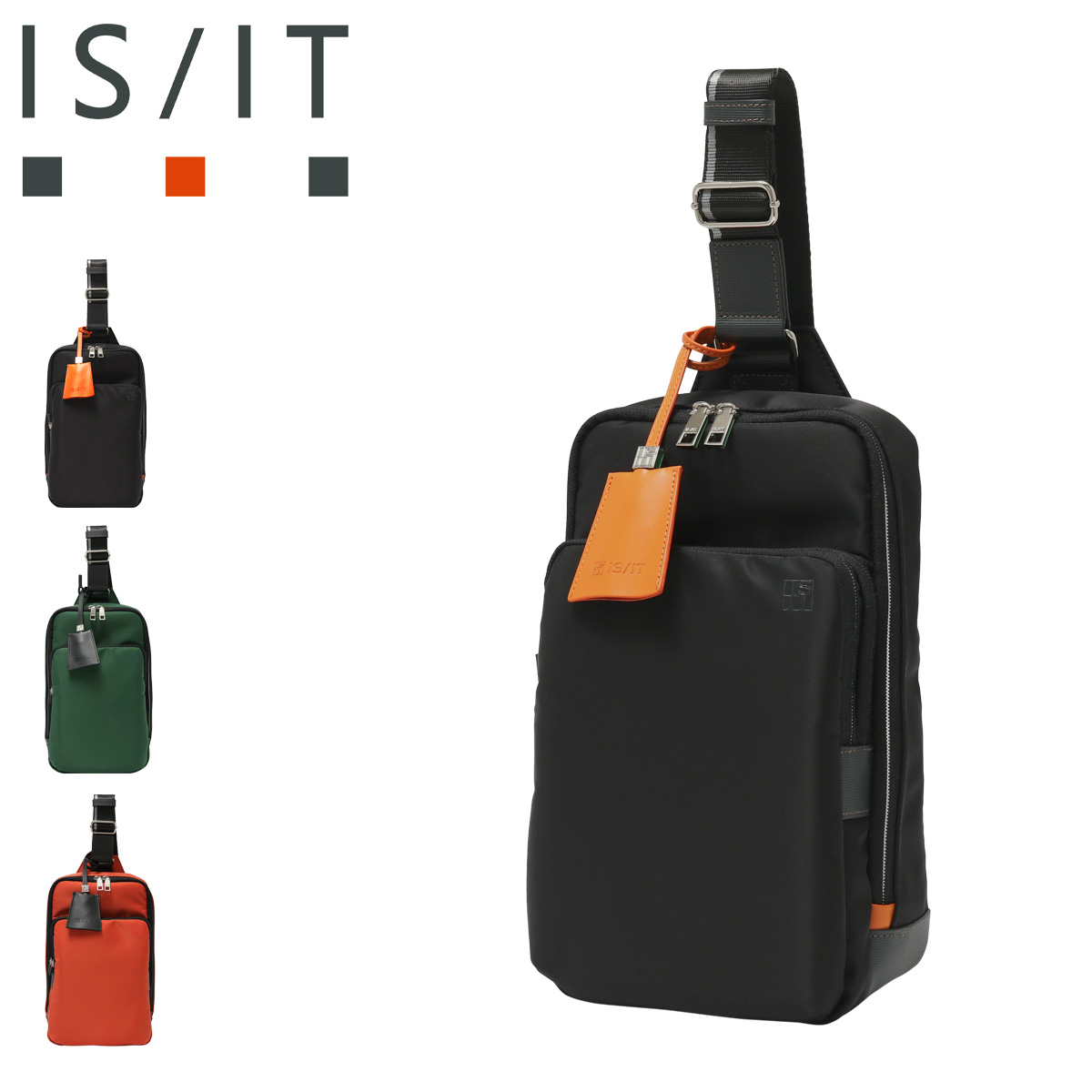 IS/IT イズイット ボディバッグ ワンショルダーバッグ 楽天市場】【最大54倍 5/10限定】 ノベルティ付 イズイット ボディ