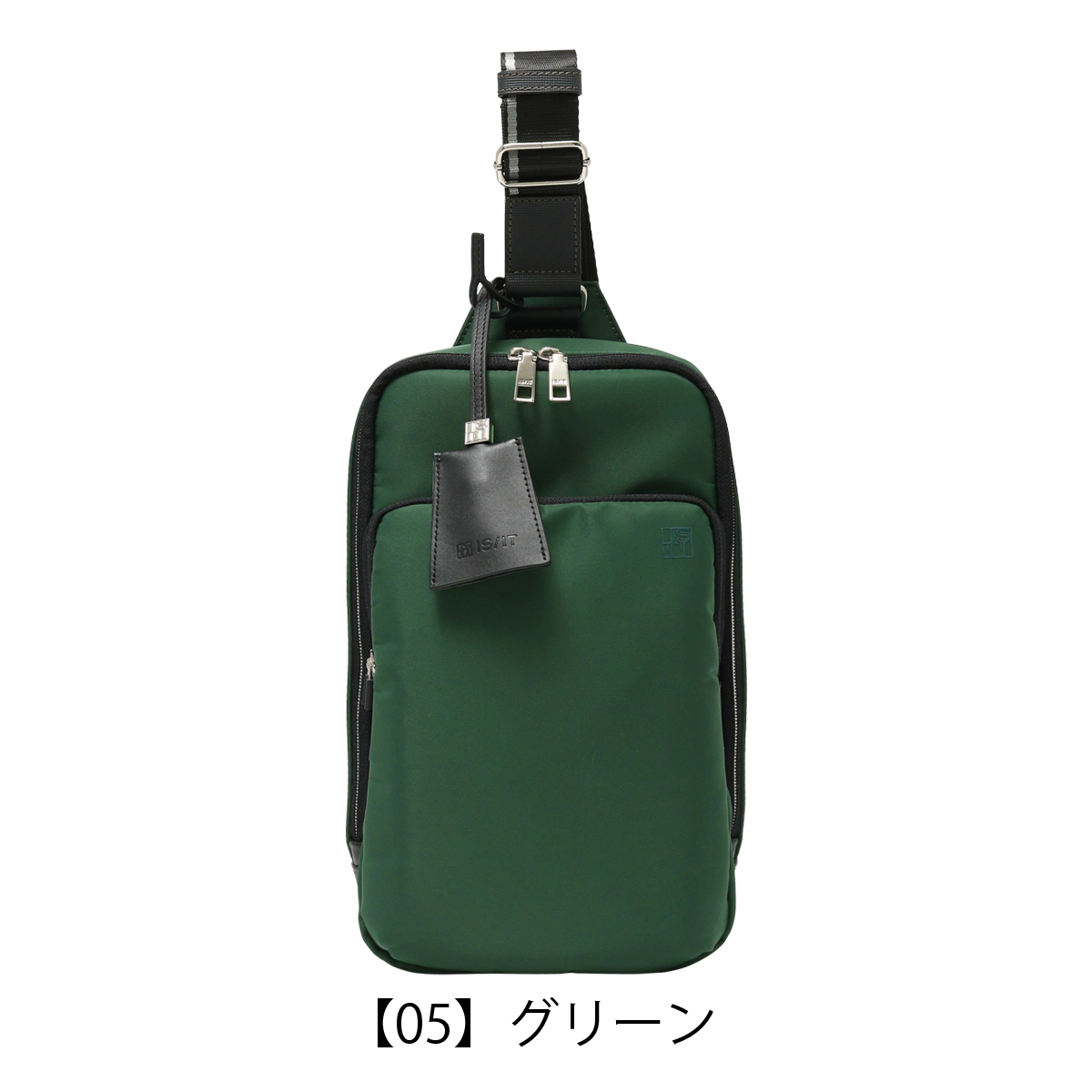 isit-936911_12.jpg