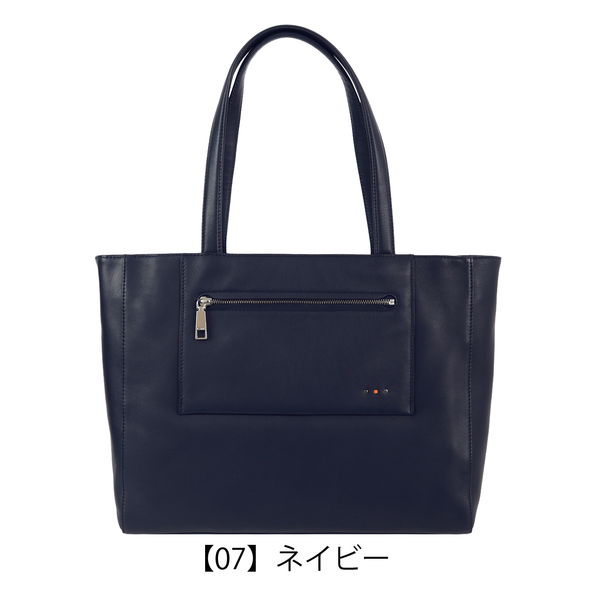 【新品本物】IS/IT(イズイット）ビジネストートバッグ/紺￥29,700- IS/IT（イズイット） トートバッグ バッグ トート 横型 鞄 自立式 会社