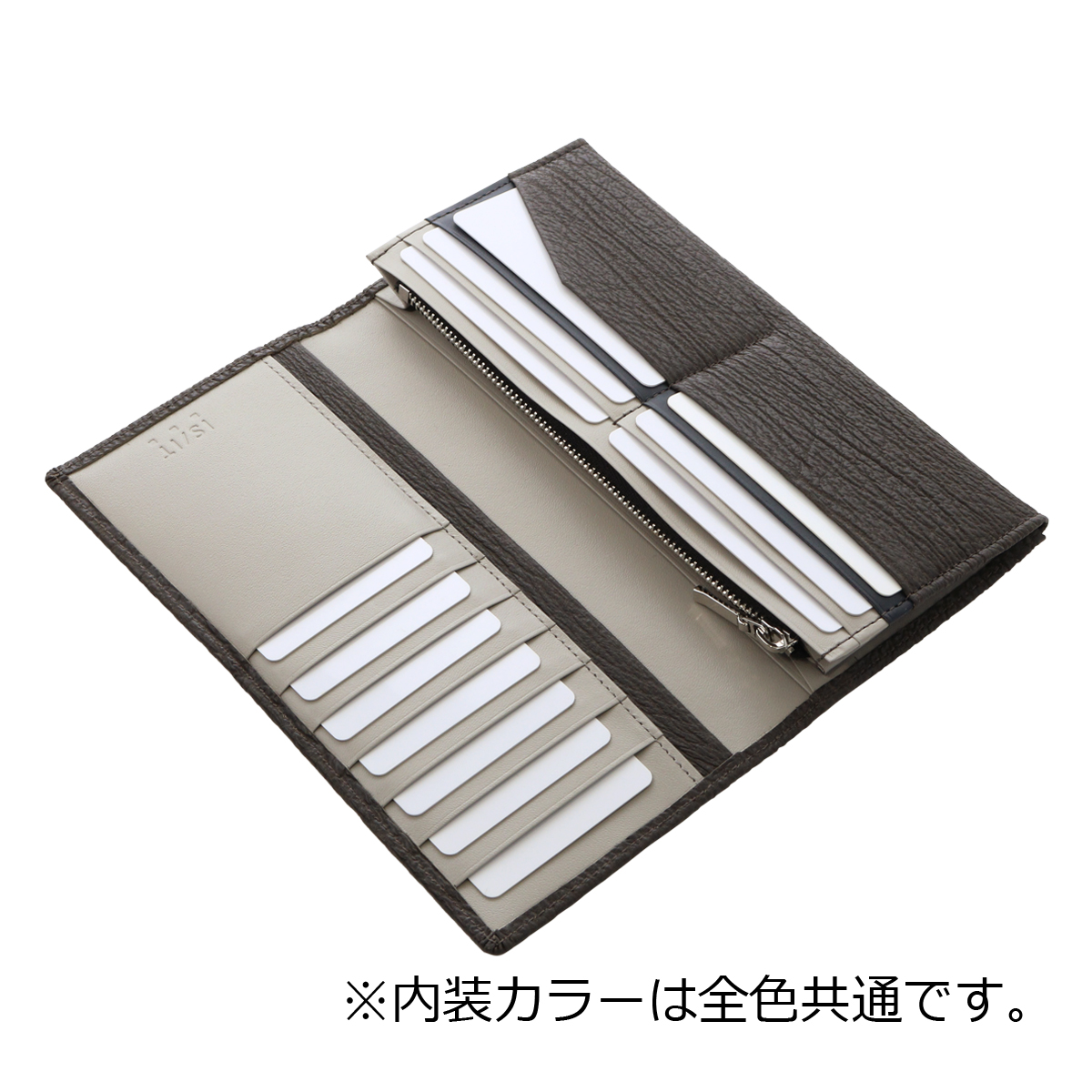 IS/IT（イズイット） 長財布 かぶせ サメ革 鮫革 本革 ブルーシャーク 
