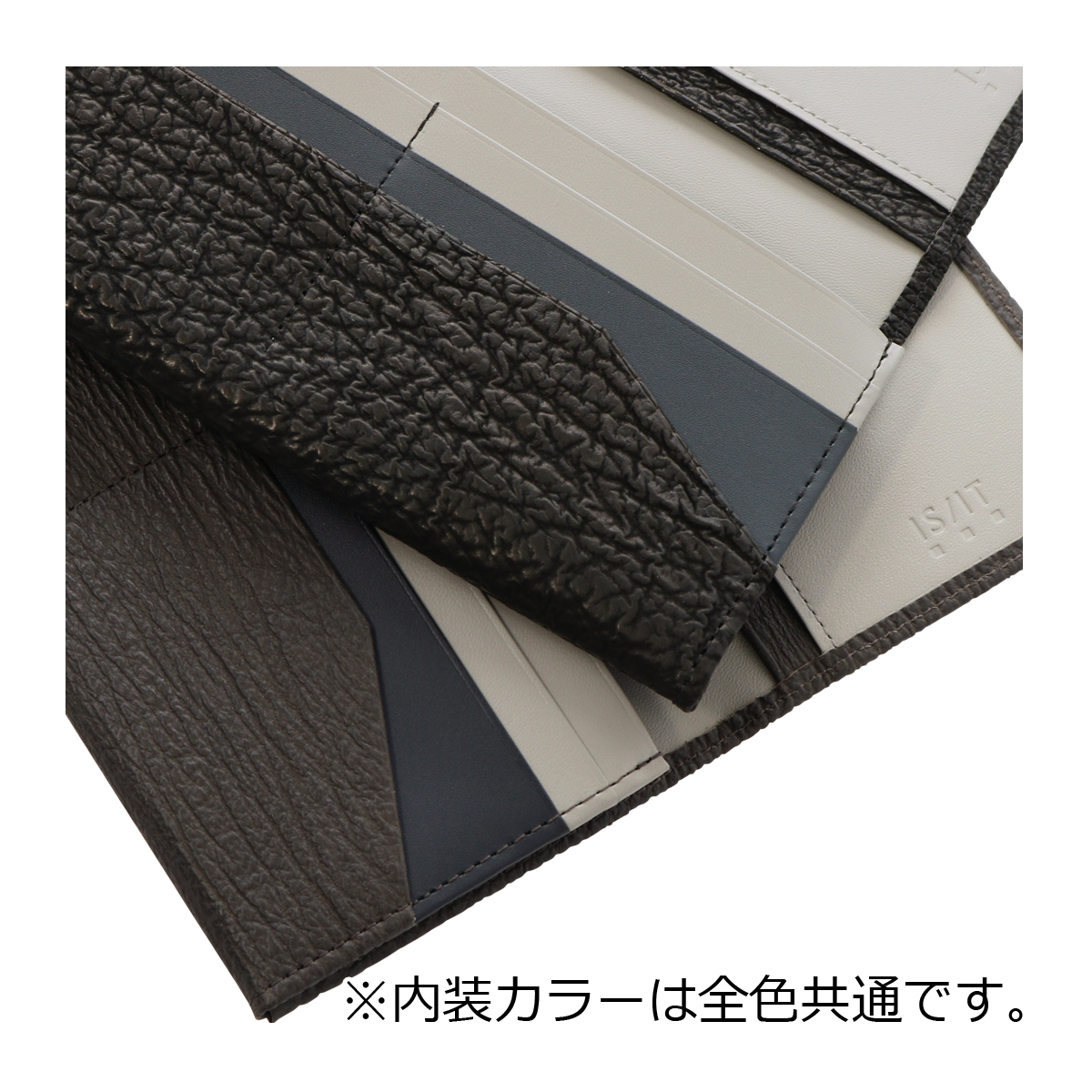 IS/IT（イズイット） 長財布 かぶせ サメ革 鮫革 本革 ブルーシャーク 