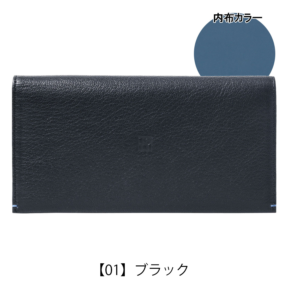 IS/IT イズイット 長財布 本革 メンズ カブラ 944605 ISIT 薄型