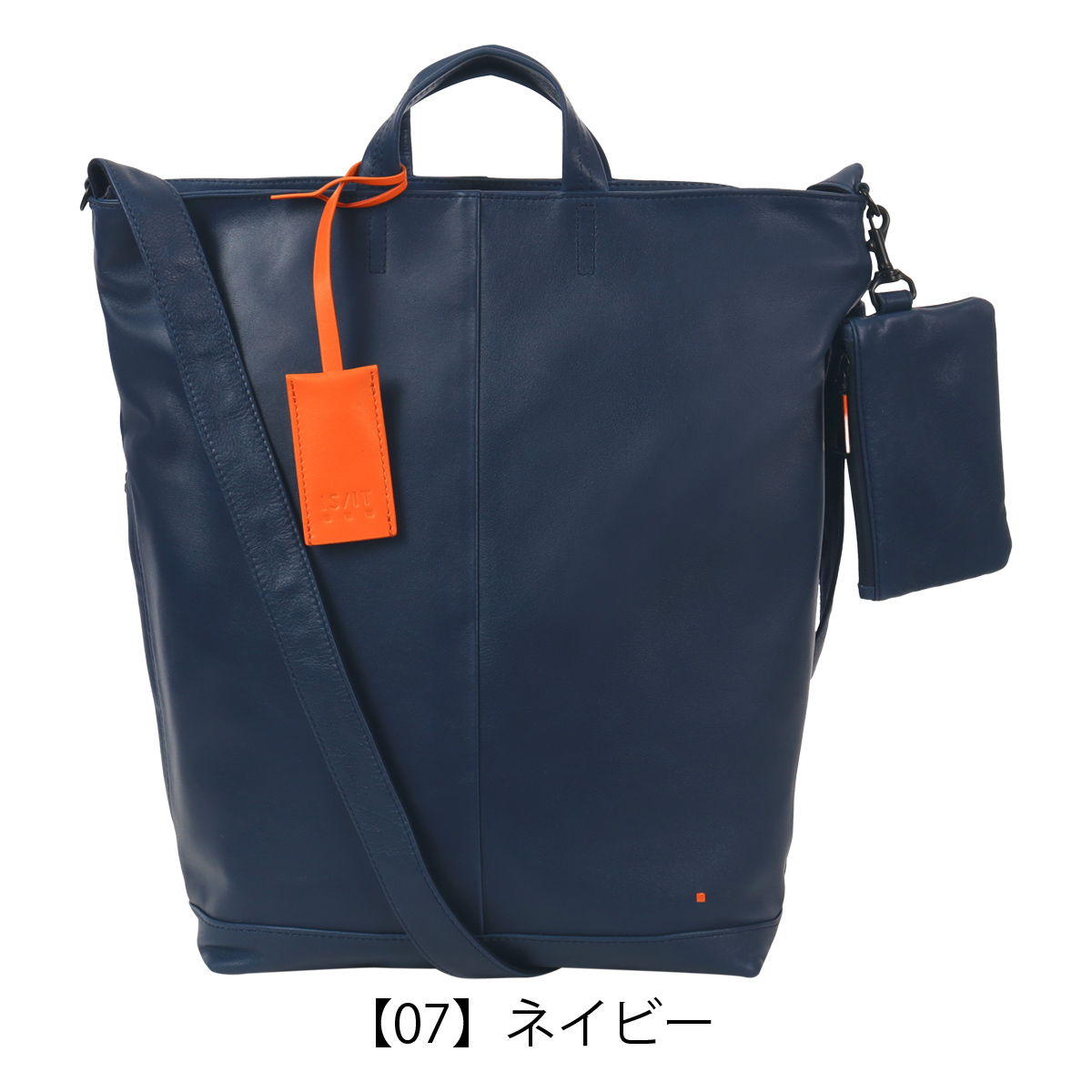 IS/IT（イズイット） ショルダーバッグ B4 トートバッグ 縦型 トート