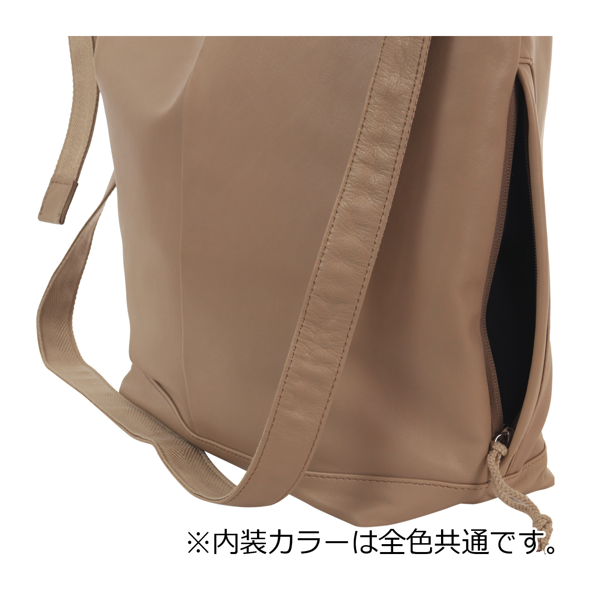 【レビュー投稿で+5％還元】イズイット ショルダーバッグ B4 トートバッグ 縦型 トートショルダー 通勤 通学 出勤 メンズ レディース 945103 ディッシュ ISIT IS/IT お出掛け フォーマル カジュアル 牛革 本革 レザー クリスマス_mp クリスマス_wp IS/IT（イズイット） ショルダーバッグ B4 トートバッグ 縦型 トート