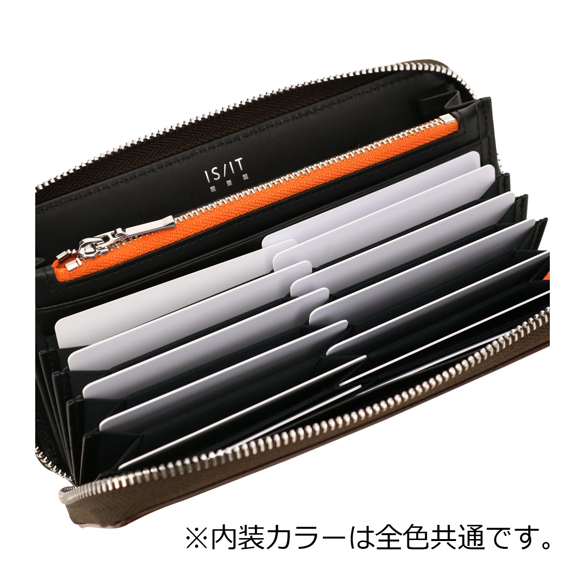 IS/IT（イズイット） 長財布 本革 メンズ 946613 ピール ISIT IS/IT