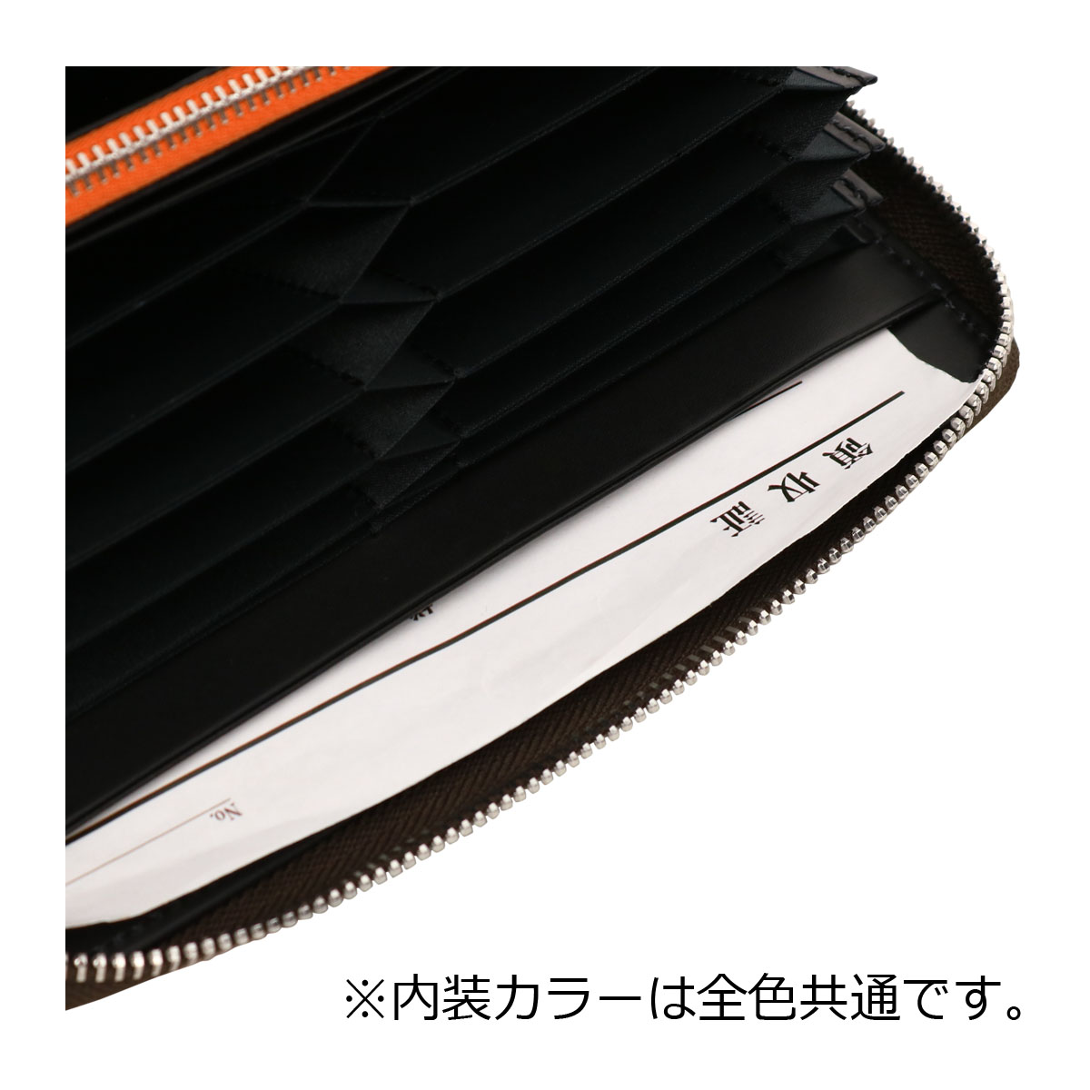 IS/IT（イズイット） 長財布 本革 メンズ 946613 ピール ISIT IS/IT