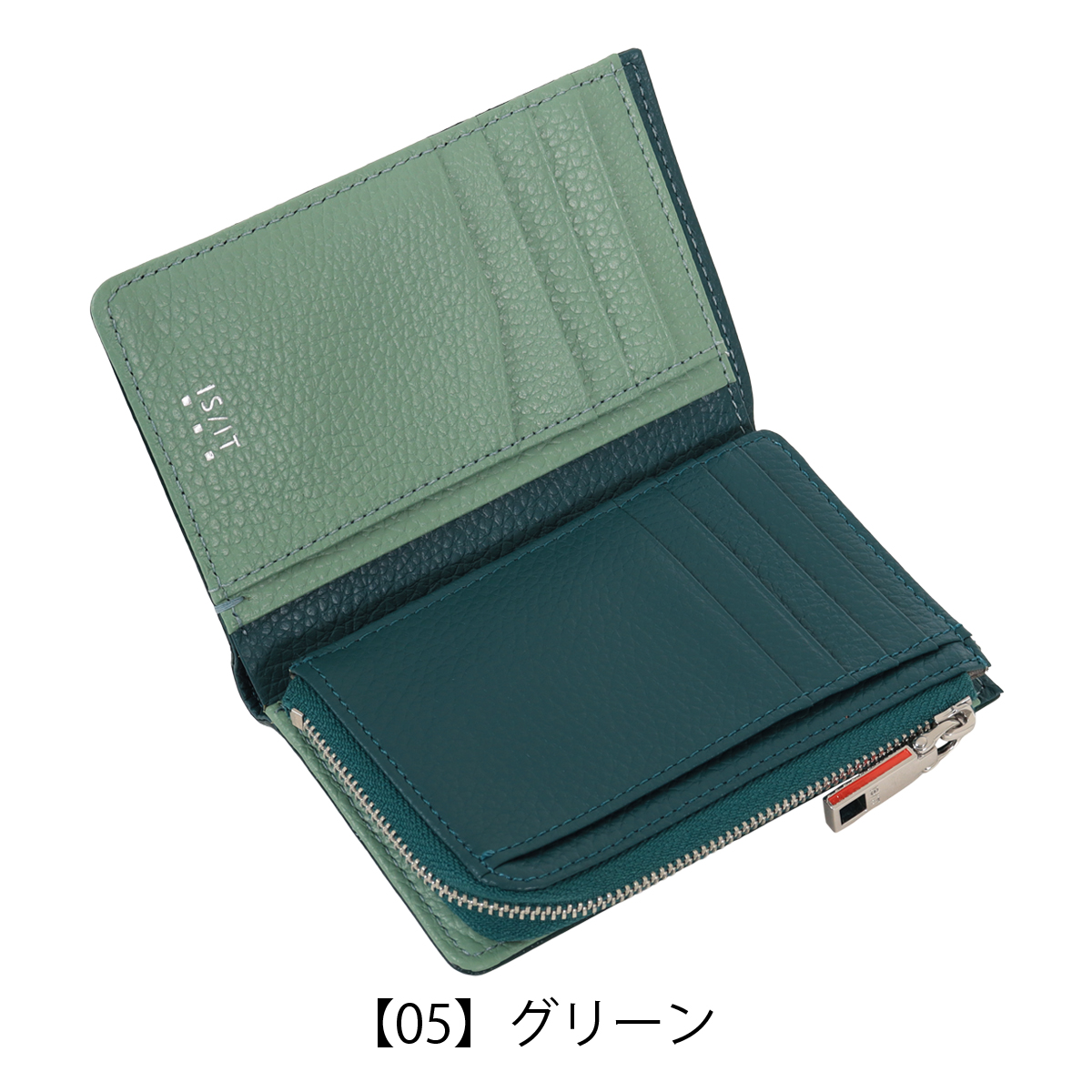 IS/IT（イズイット） 二つ折り財布 財布 二つ折り ミドルウォレット