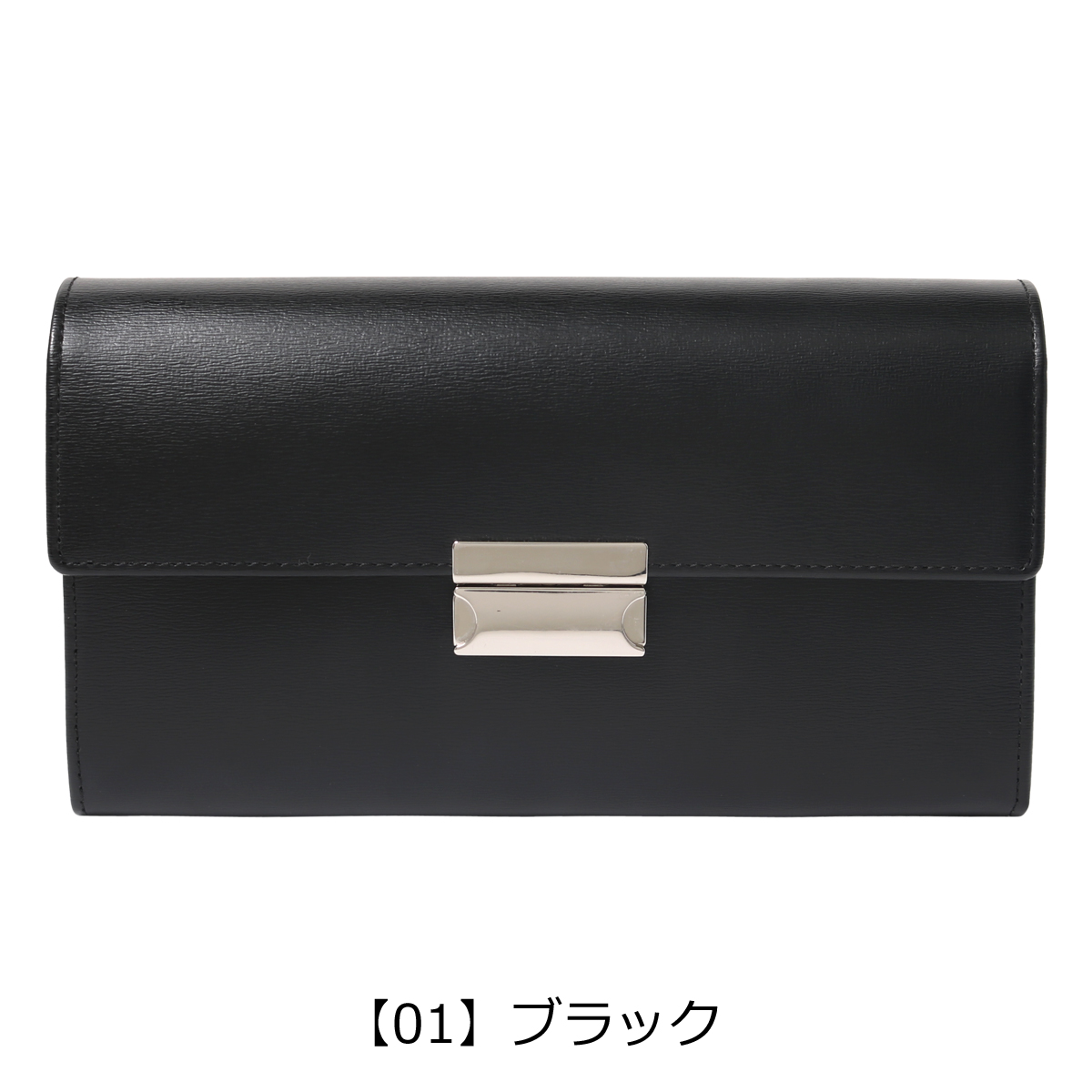 IS/IT（イズイット） 長財布 ギャルソン 本革 メンズ ウェイター