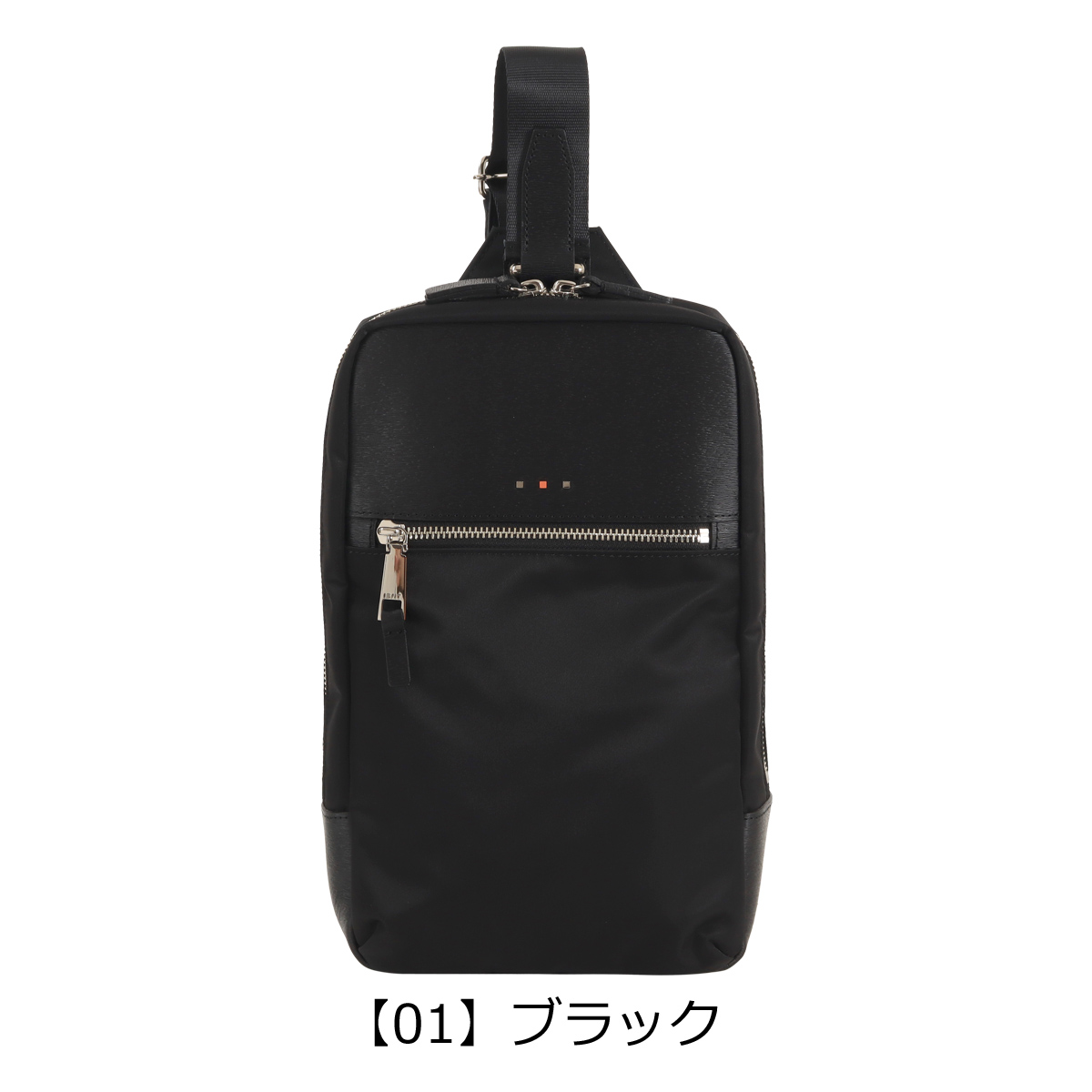 IS/IT（イズイット） ボディバッグ 日本製 アンプル 959901 IS/IT