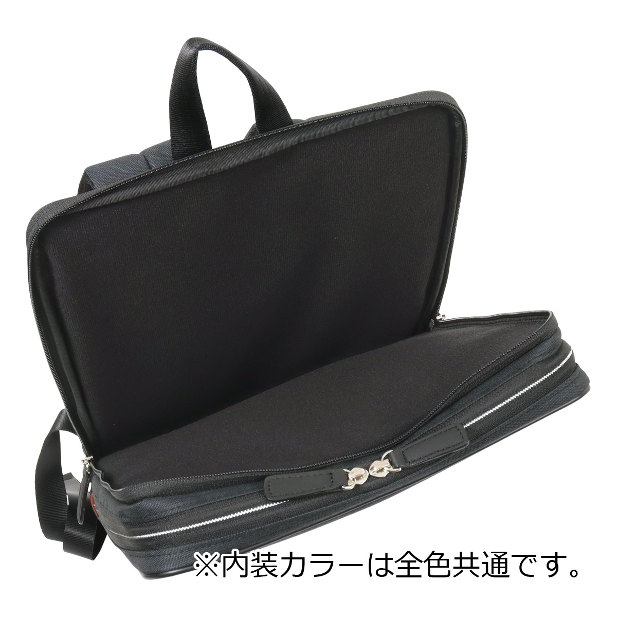 IS/IT（イズイット） ビジネスバッグ A4 リュック 薄型 薄い ビジネス