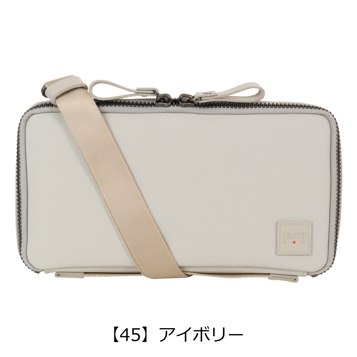 【レビュー投稿で+5％還元】イズイット ショルダーバッグ ミニショルダー ポーチ お財布ショルダー ウォレットショルダー バッグインバッグ 2way 横型 肩掛け 斜め掛け 撥水 メンズ 日本製 963211 トリクル ISIT IS/IT カジュアル お出掛け 旅行 クリスマス_mp IS/IT（イズイット） ショルダーバッグ ミニショルダー ポーチ お財布