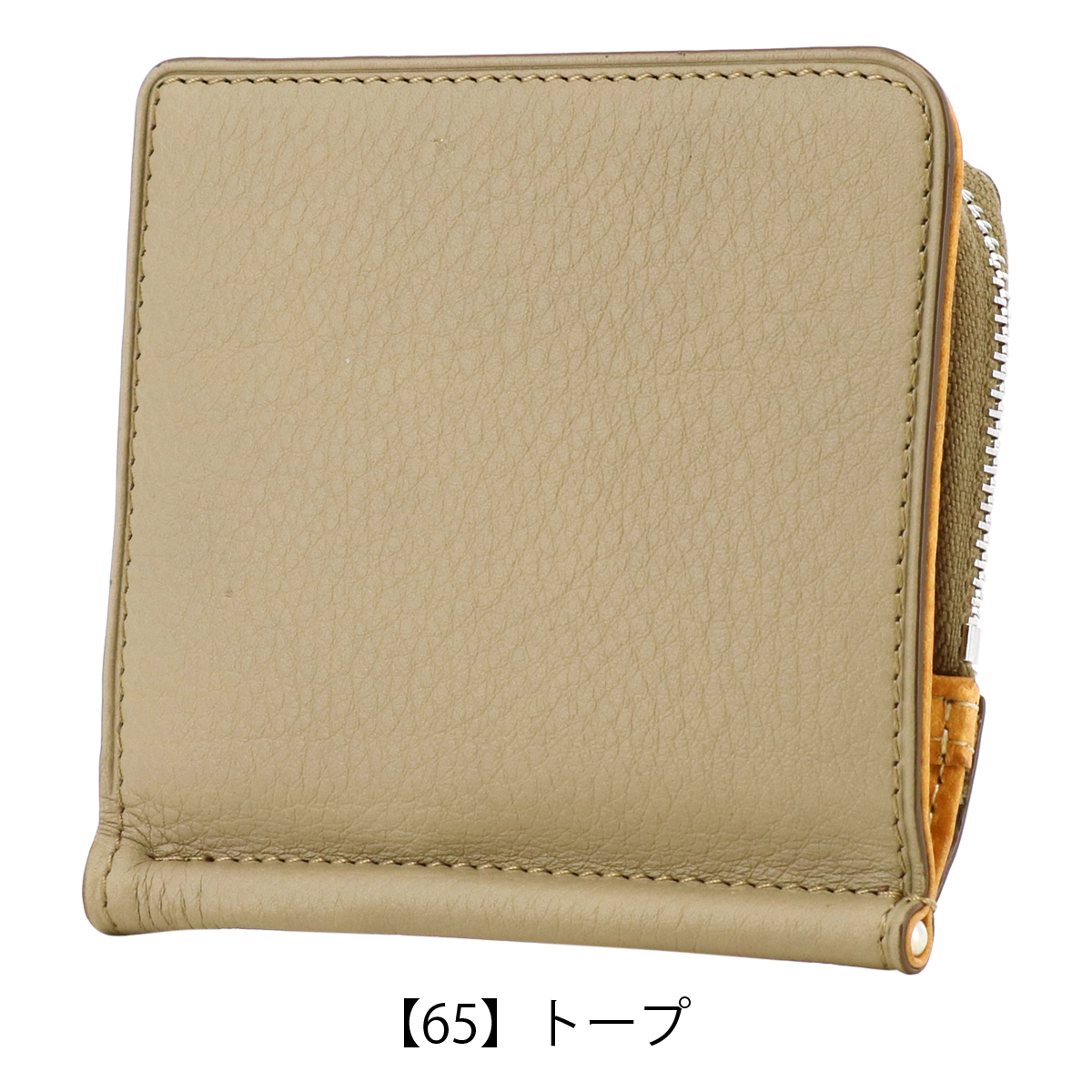 IS/IT（イズイット） 財布 二つ折り ミニ財布 本革 974611 ヒッチ 牛革