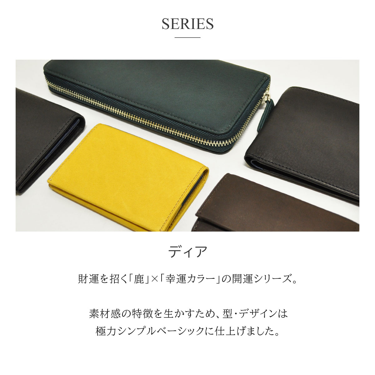 IS/IT（イズイット） 長財布 かぶせ ディア メンズ 980614 IS/IT ISIT