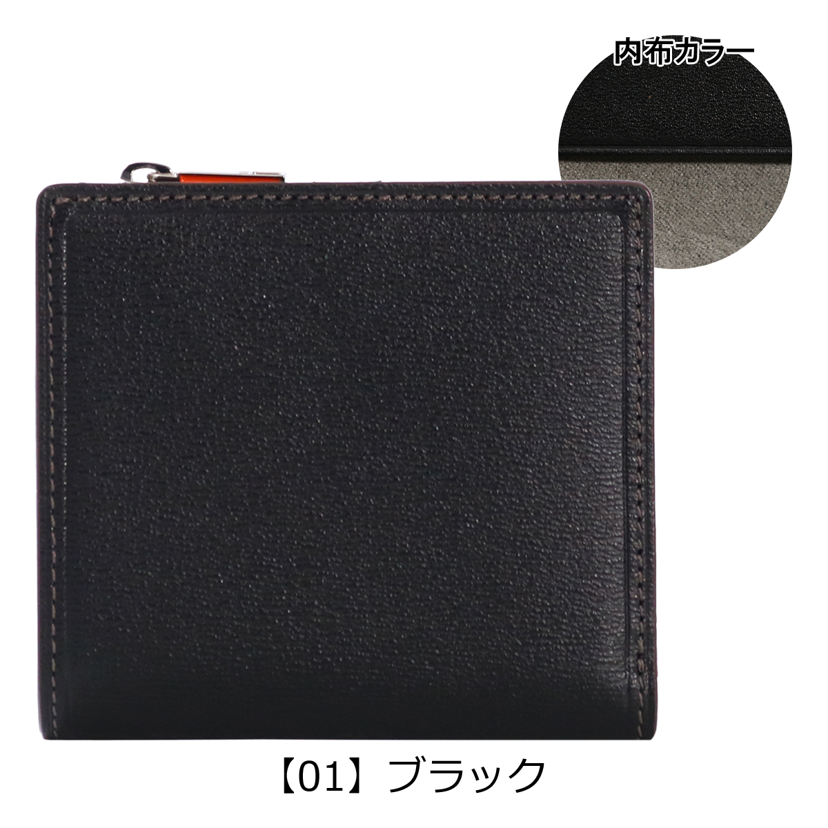 IS/IT（イズイット） 二つ折り財布 ミニ財布 本革 メンズ レディース