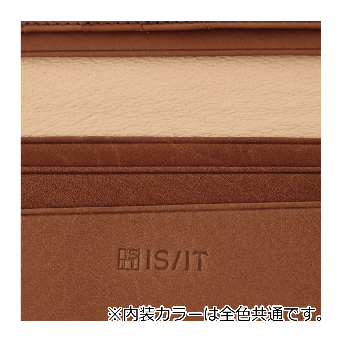 IS/IT（イズイット） 長財布 かぶせ 本革 メンズ ガニー 985605 IS/IT