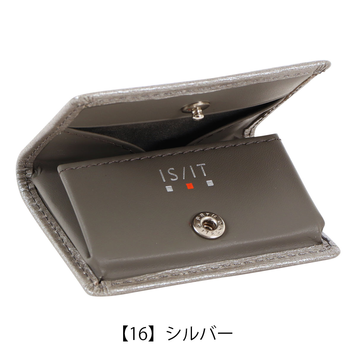 IS/IT（イズイット） 小銭入れ 本革 メンズ ポリマー 989602 ISIT IS