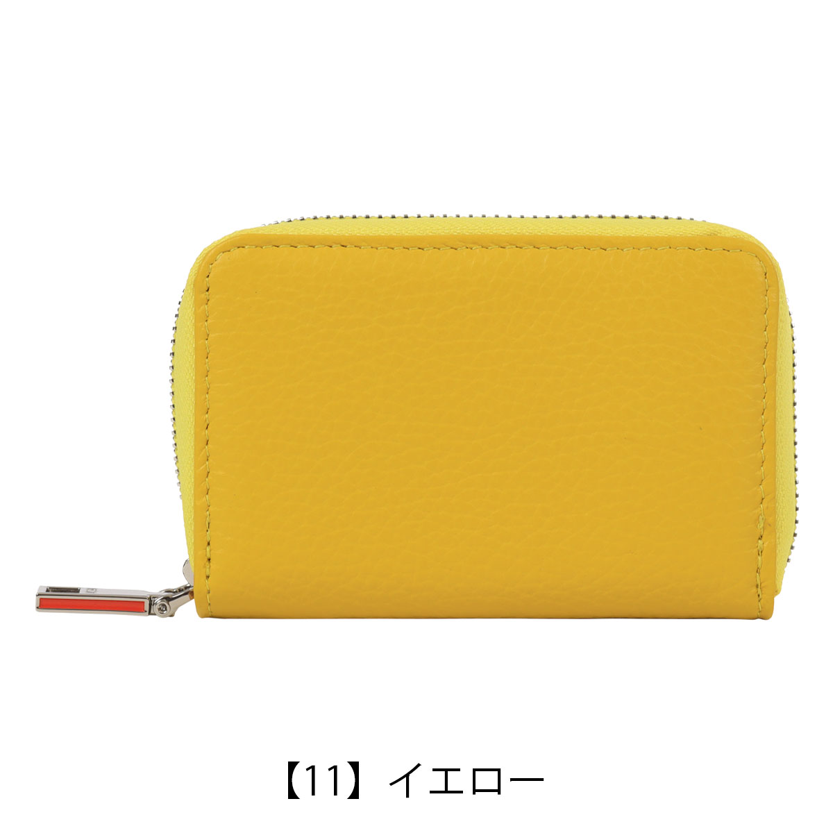 IS/IT（イズイット） カードケース メンズ レディース キーケース ISIT