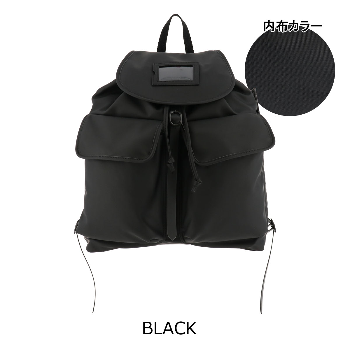 innovator 正規品 イノベーター リュック B4 17L 14インチ