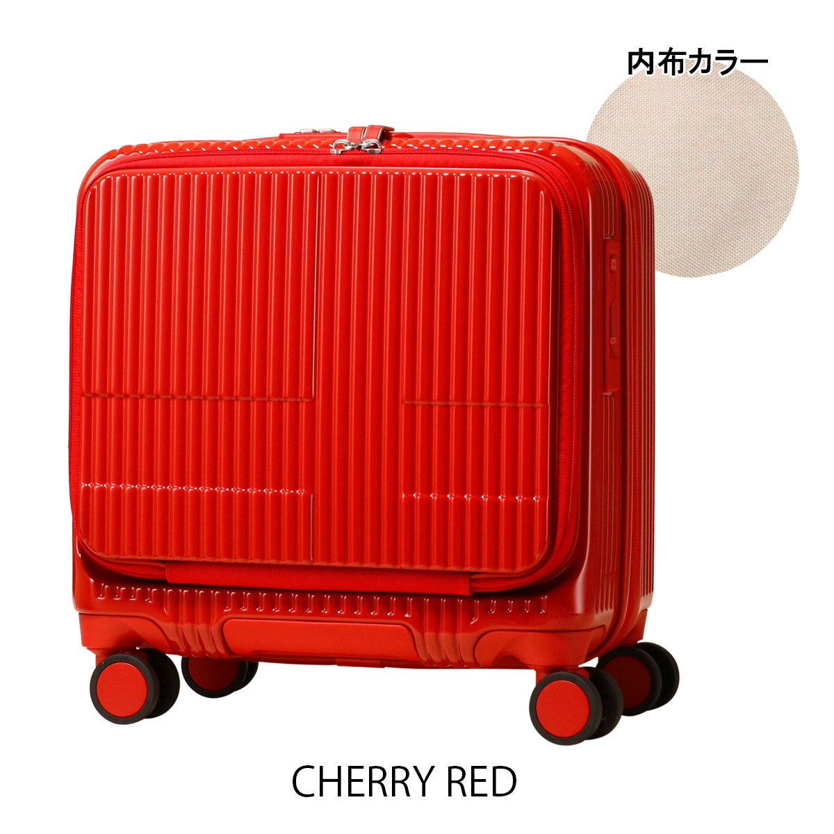 innovator（イノベーター） スーツケース 33L 43cm 3kg TSAロック搭載