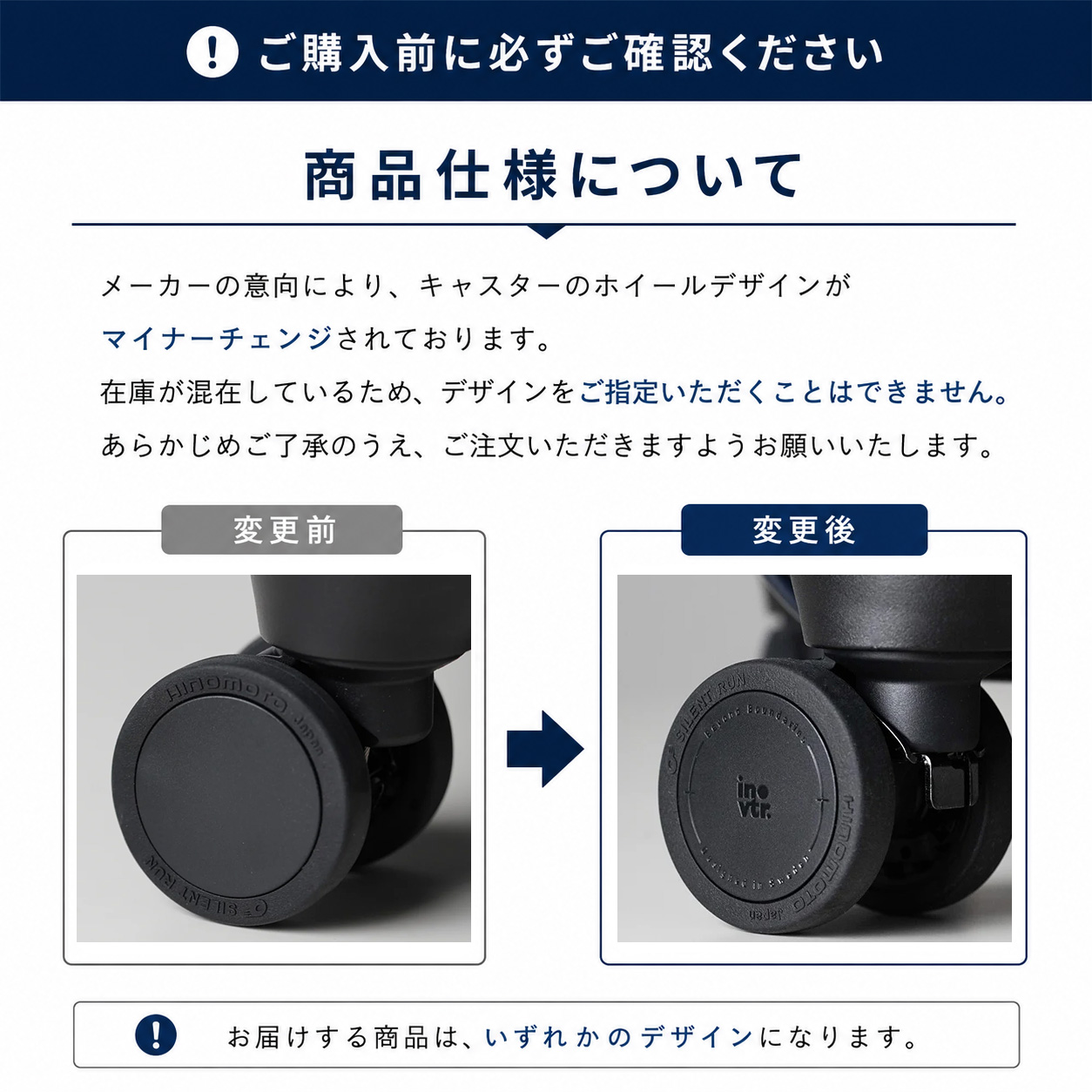 詳細