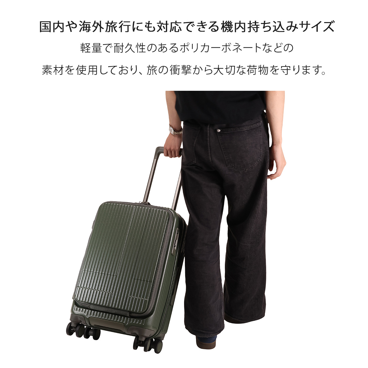 詳細