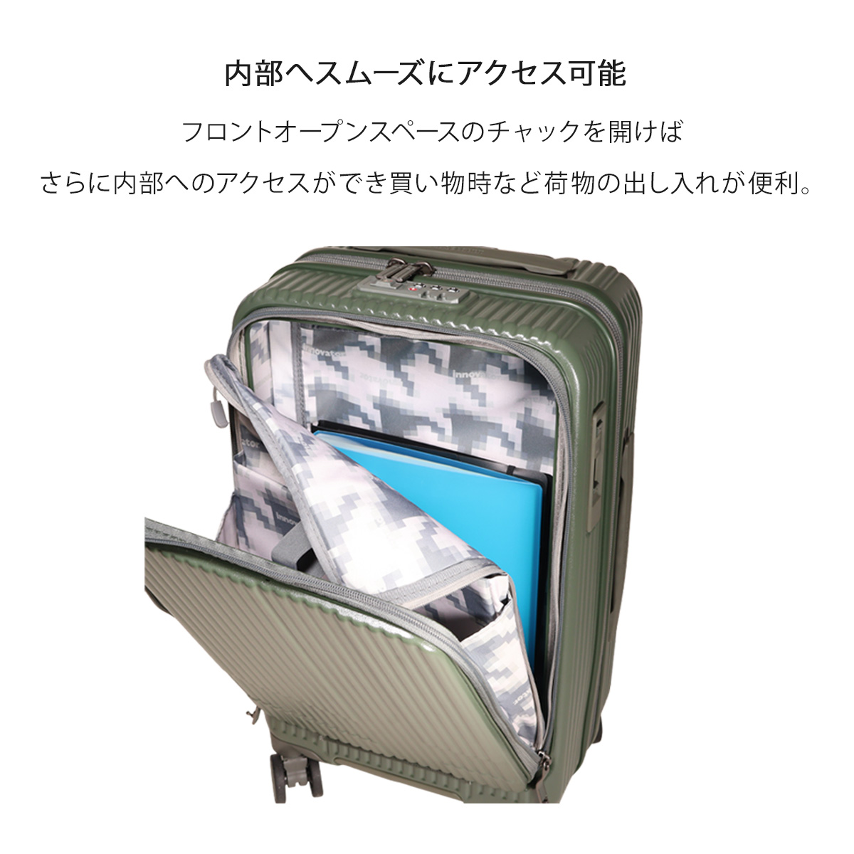 詳細
