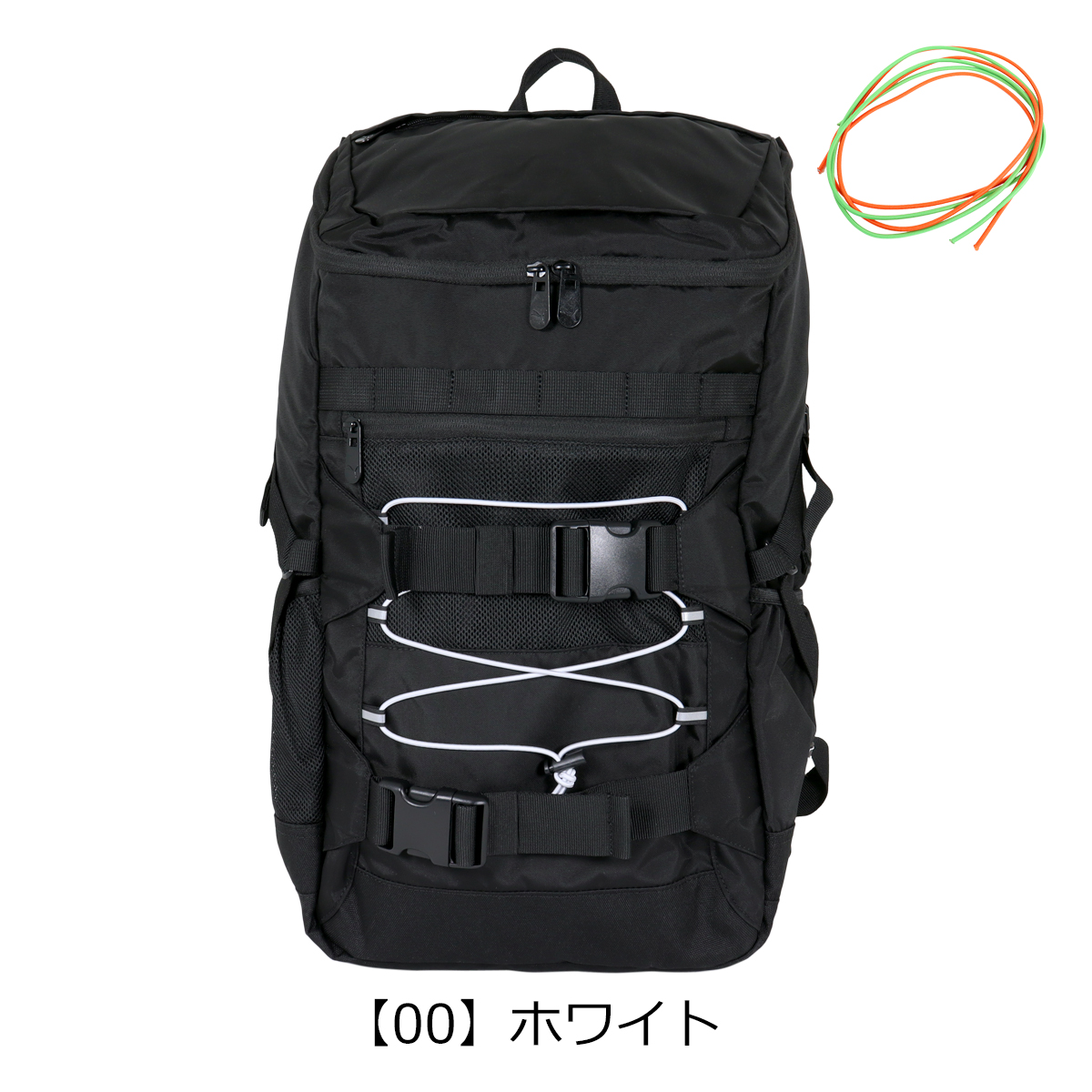 プーマ リュック B4 30L カオス メンズ レディース J20154 PUMA