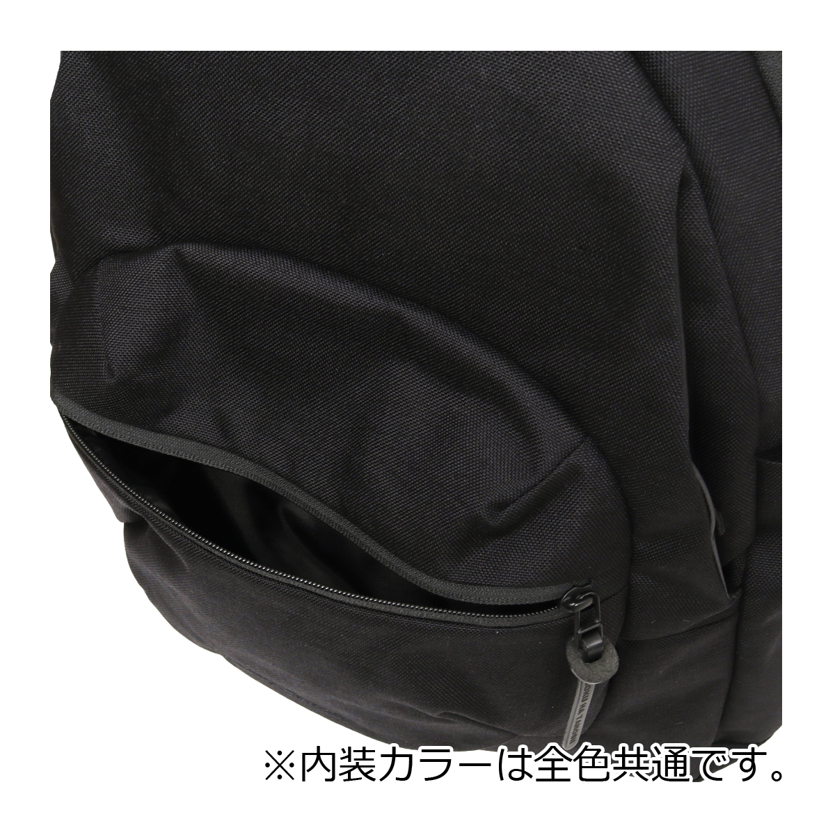 HARVEST LABEL（ハーヴェストレーベル） ボクハタノシイ ボクタノ