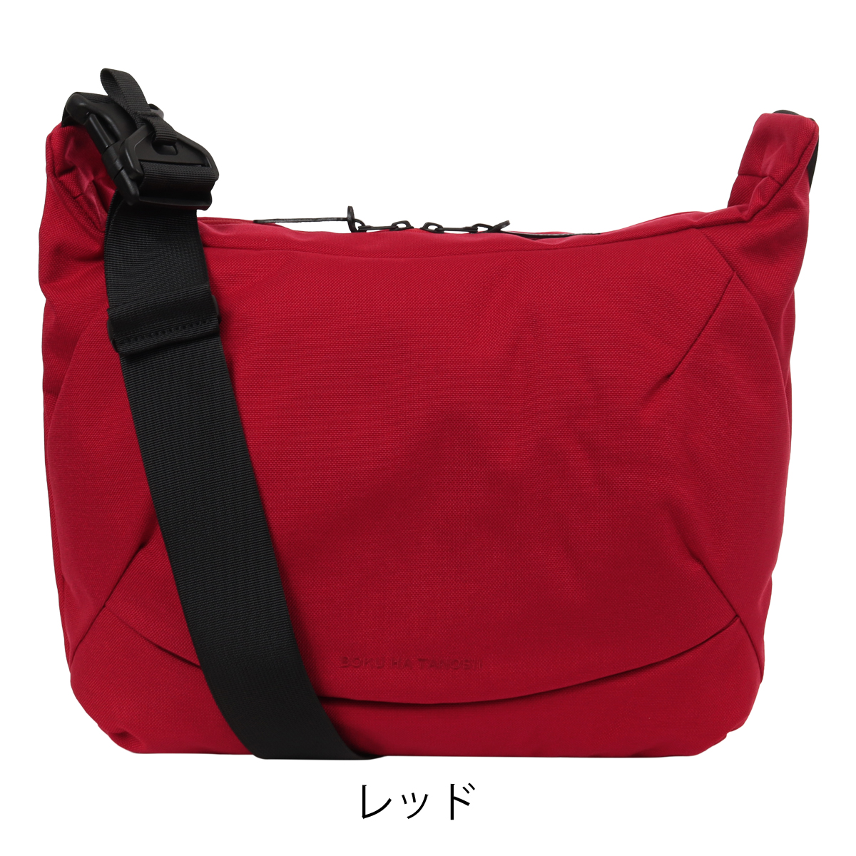 ボクハタノシイ ボクタノ コラボ ボディバッグ コーデュラナイロン メンズ レディース JBG-2002 BOKU HA TANOSII 安藤仁彦 ウエストバッグ 軽量 カジュアル 旅行 トラベル ボクハタノシイ ボクタノ コラボ ボディバッグ コーデュラナイロン