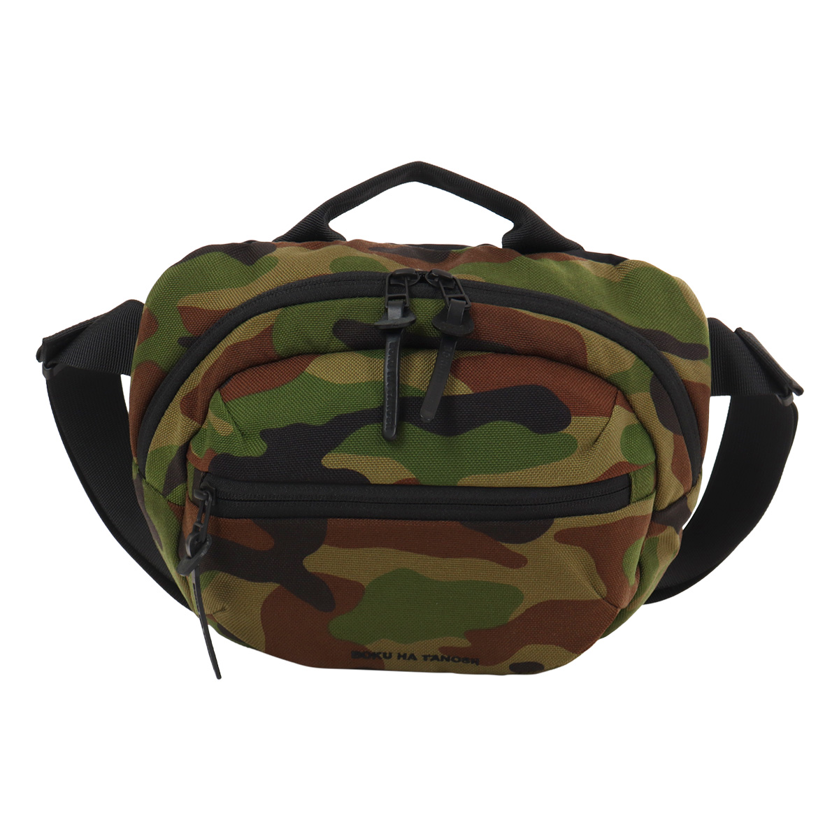 ボクハタノシイ ボクタノ コラボ ボディバッグ コーデュラナイロン メンズ レディース JBG-2002 BOKU HA TANOSII 安藤仁彦 ウエストバッグ 軽量 カジュアル 旅行 トラベル HARVEST LABEL（ハーヴェストレーベル） ボクハタノシイ ボクタノ
