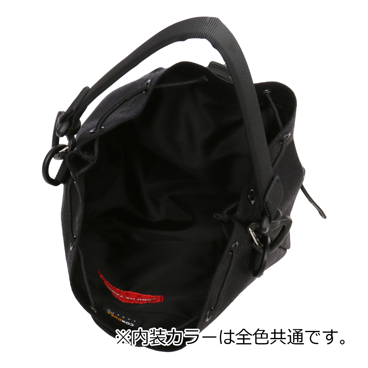 HARVEST LABEL（ハーヴェストレーベル） ボクハタノシイ ボクタノ