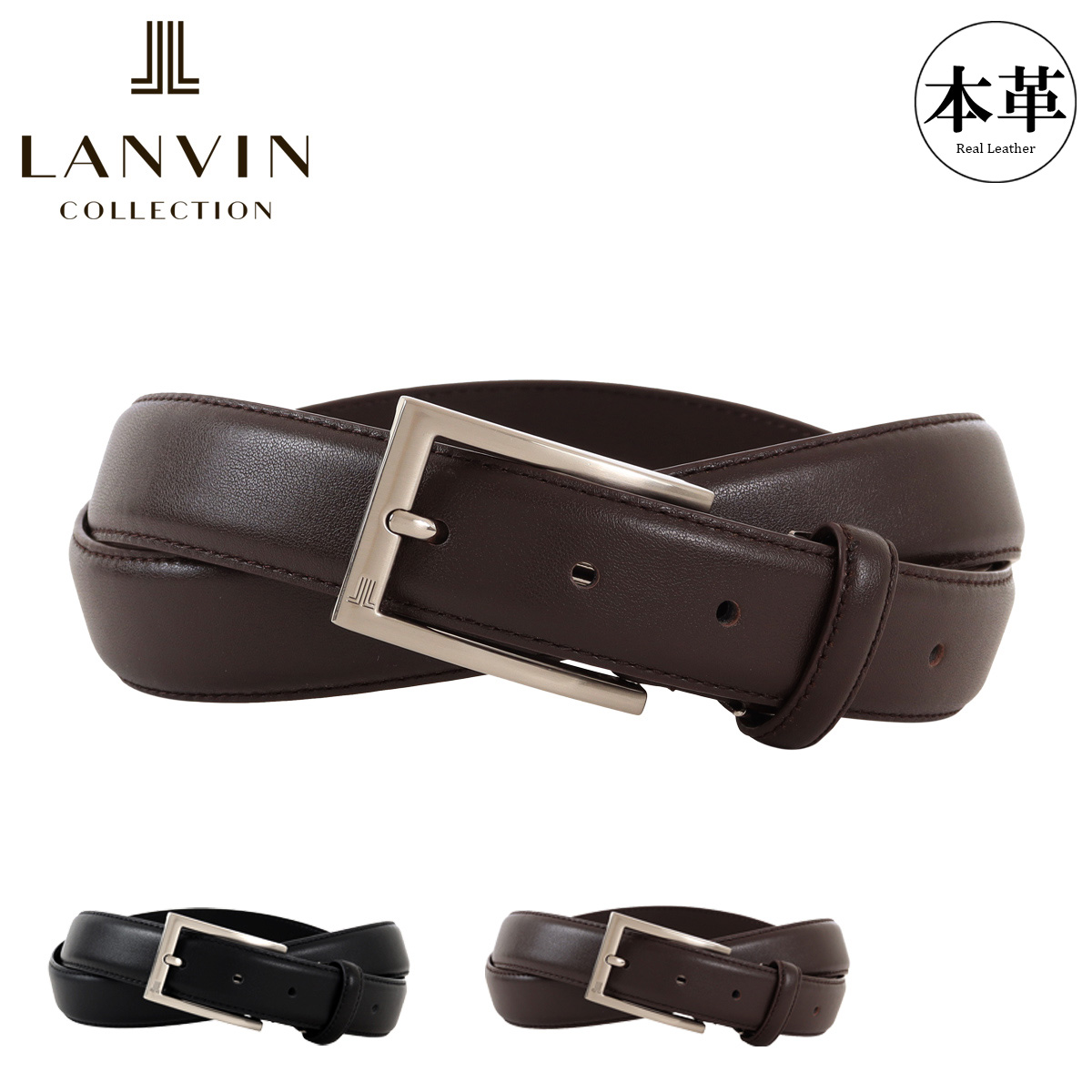 【レビュー投稿で+5％還元】ランバン コレクション ベルト メンズ ピンタイプ JLMB430L LANVIN COLLECTION 牛革 本革 レザー オフィス 通勤 通学 クリスマス_mp LANVIN COLLECTION ランバン コレクション ベルト メンズ ピンタイプ