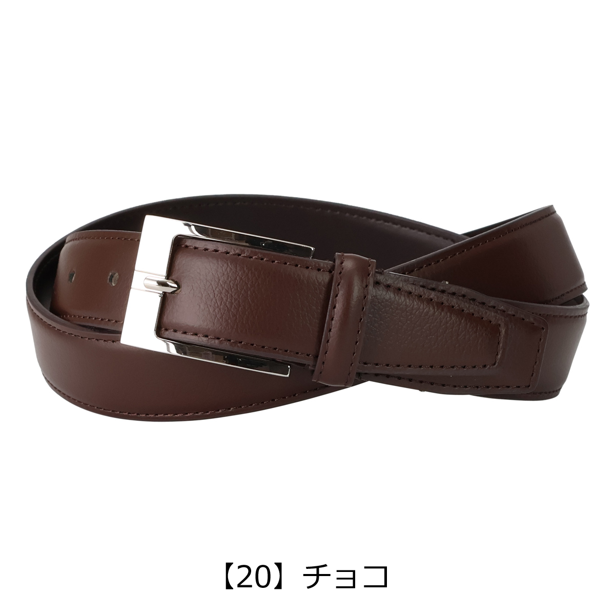 LANVIN COLLECTION ランバンコレクション ベルト 牛革 本革 レザー