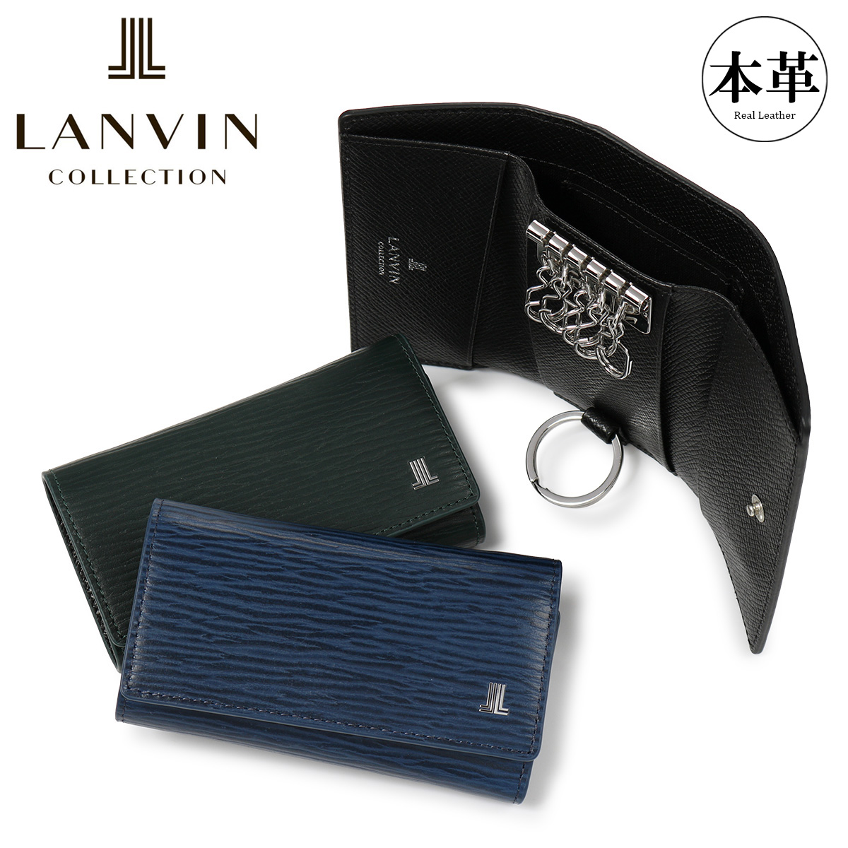 【希少XXL 高級ライン シワエンボス加工】ランバンコレクション ジャケット 公式通販 LANVIN COLLECTION MENS｜ランバンコレクション(メンズ